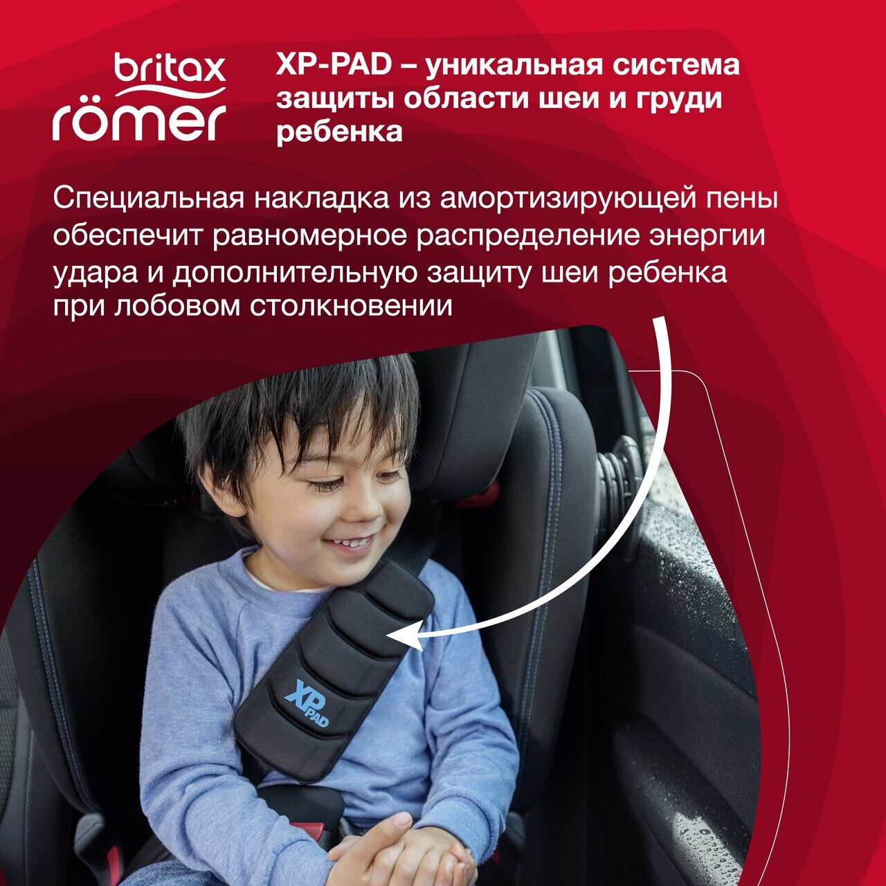 KIDFIX III S StormGrey Карточка товара OZON_05